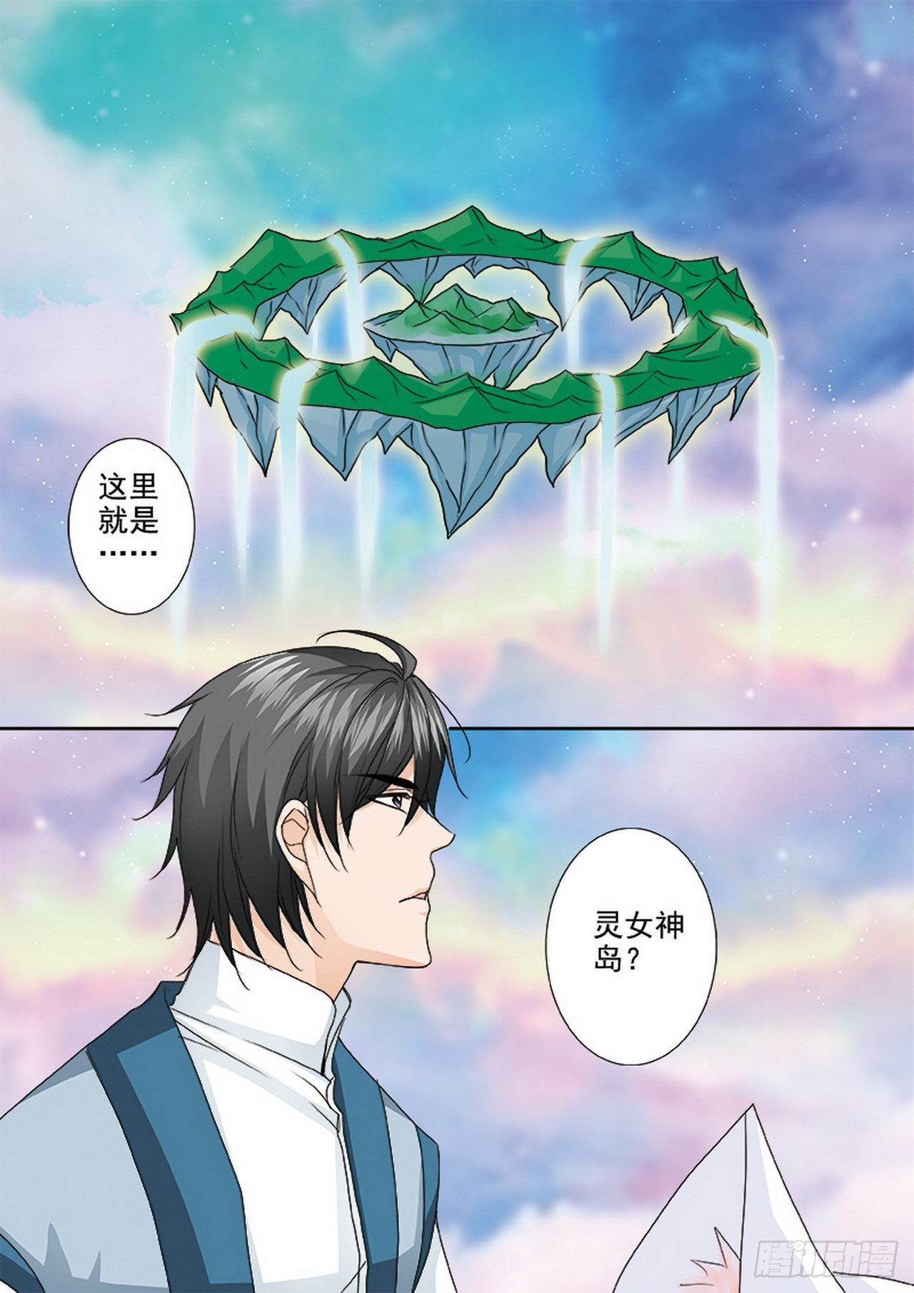 第495话1