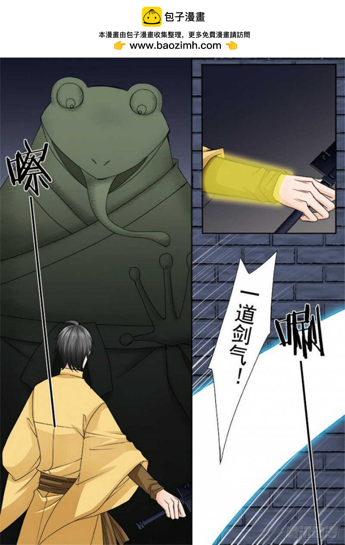 第514话1
