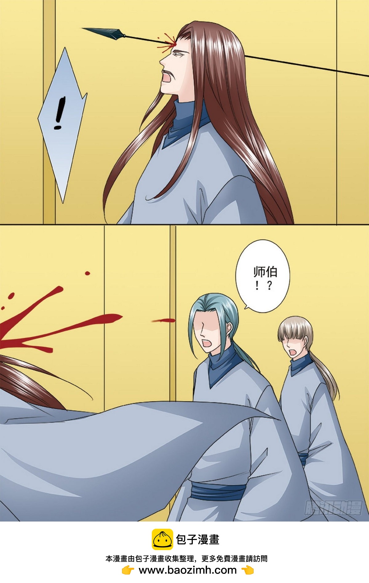 第515话7
