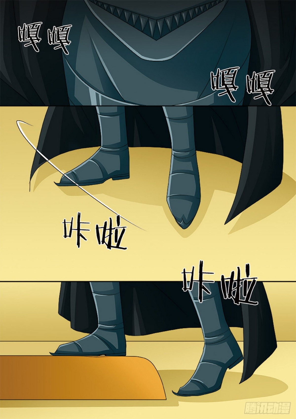 第517话5
