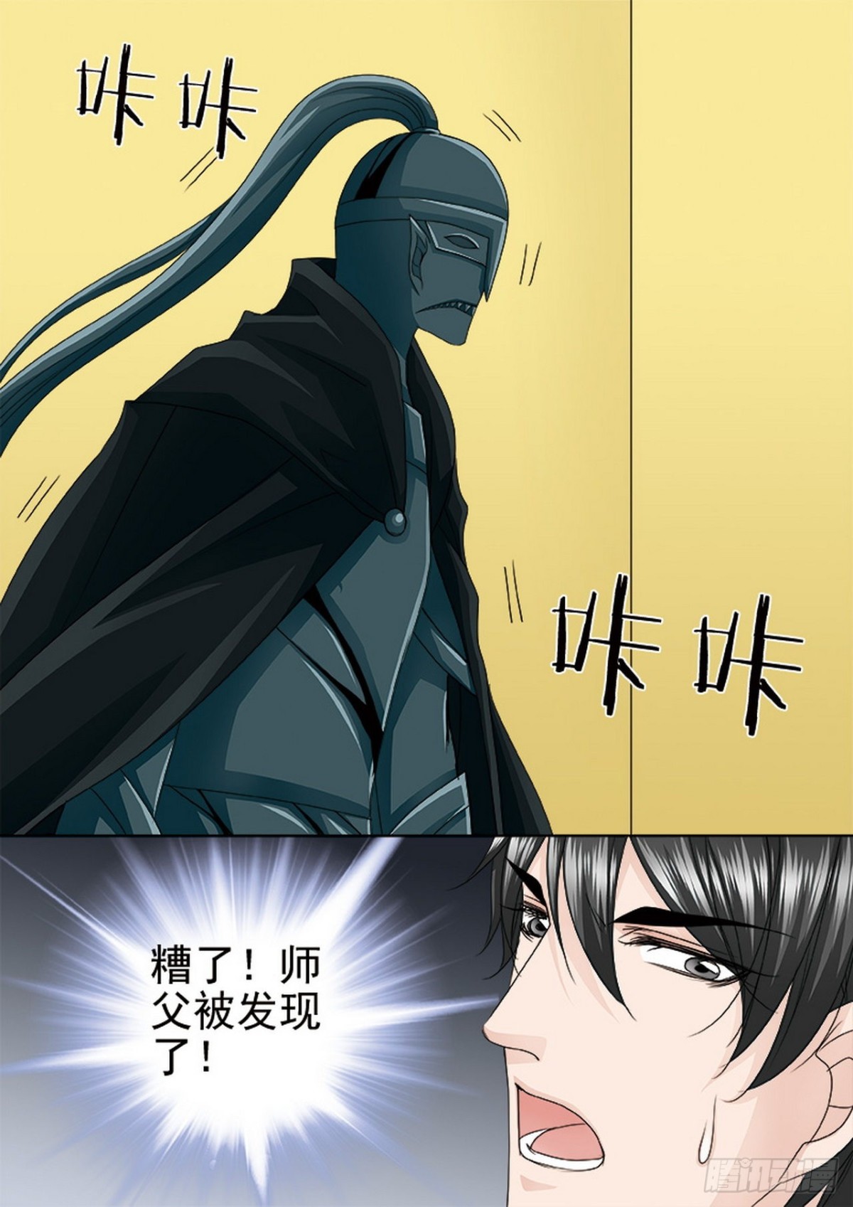 第519话0