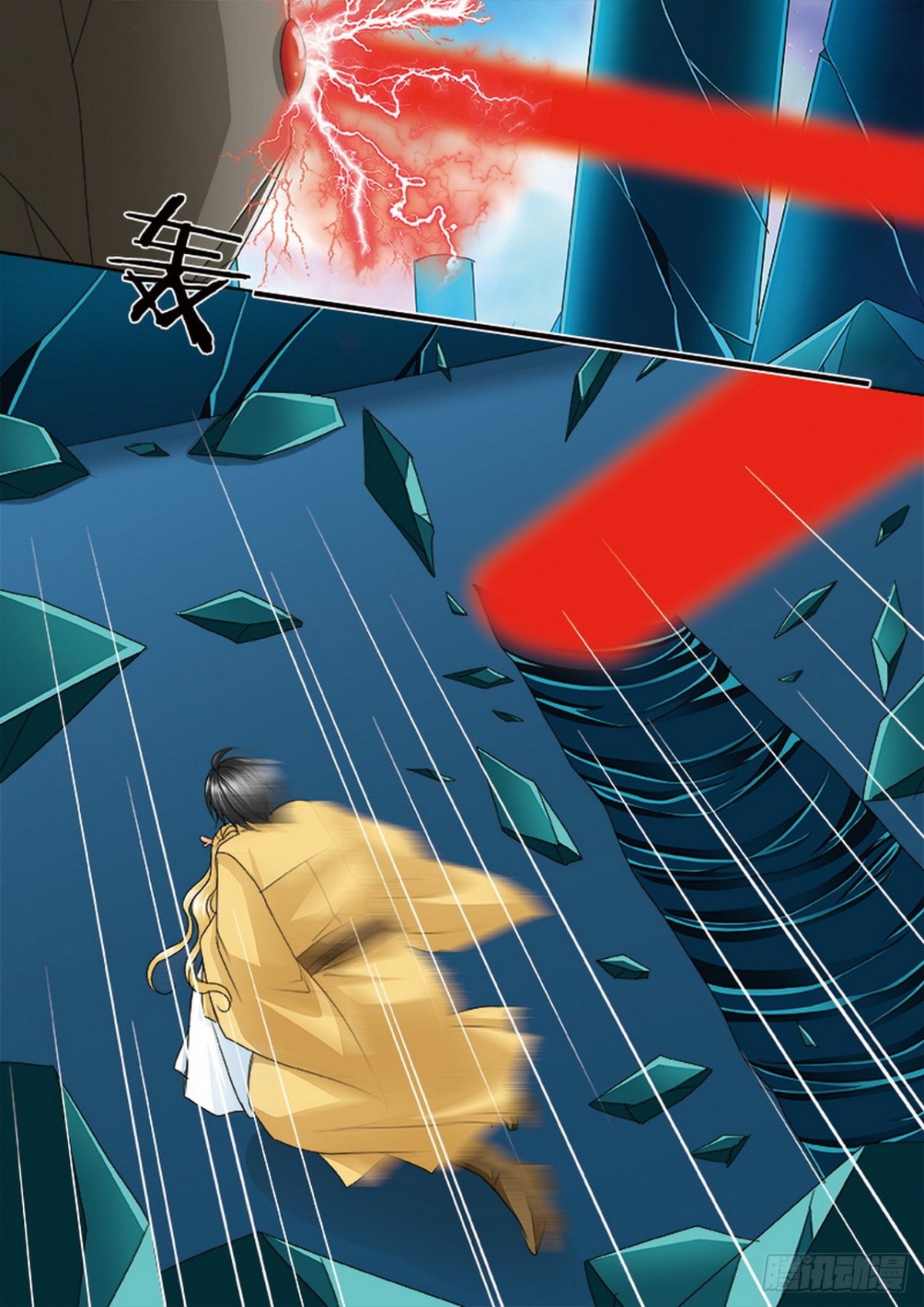 第528话2