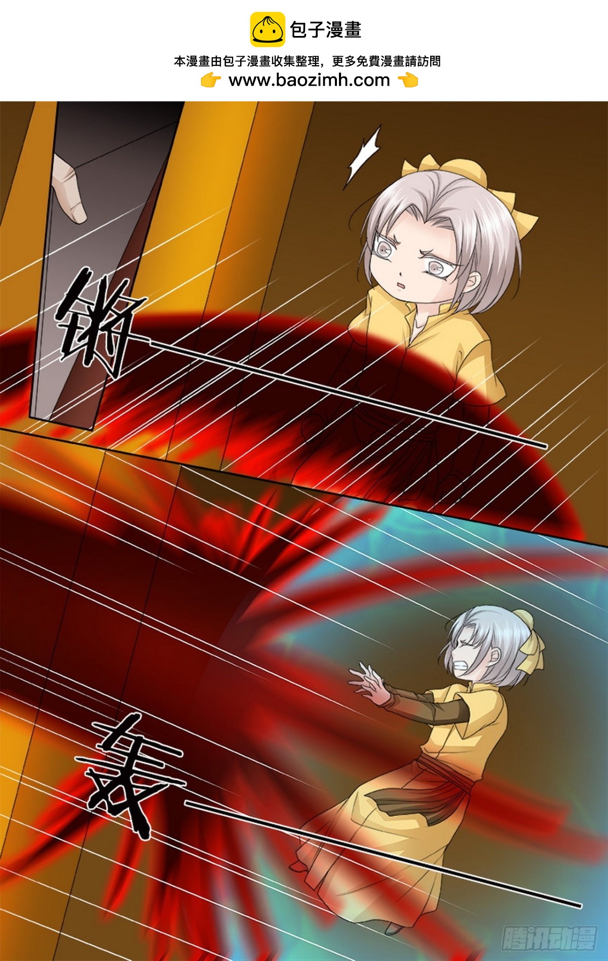 第537话1
