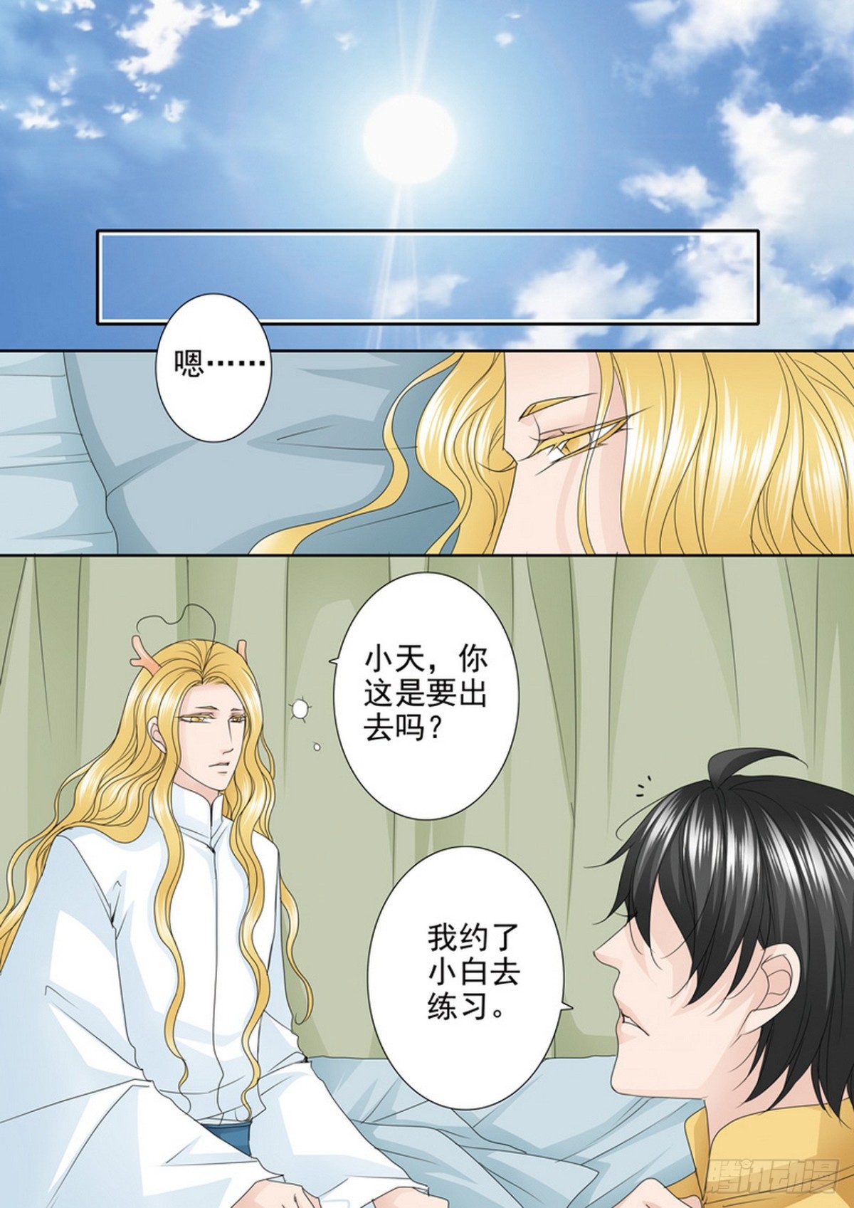 第554话0