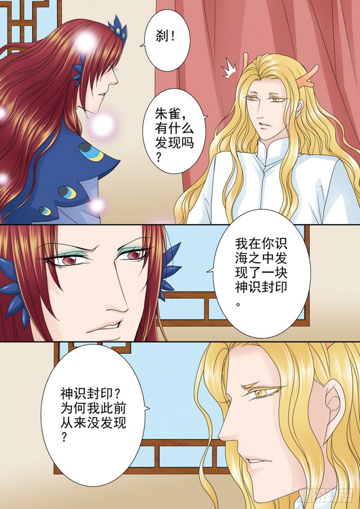 第556话0