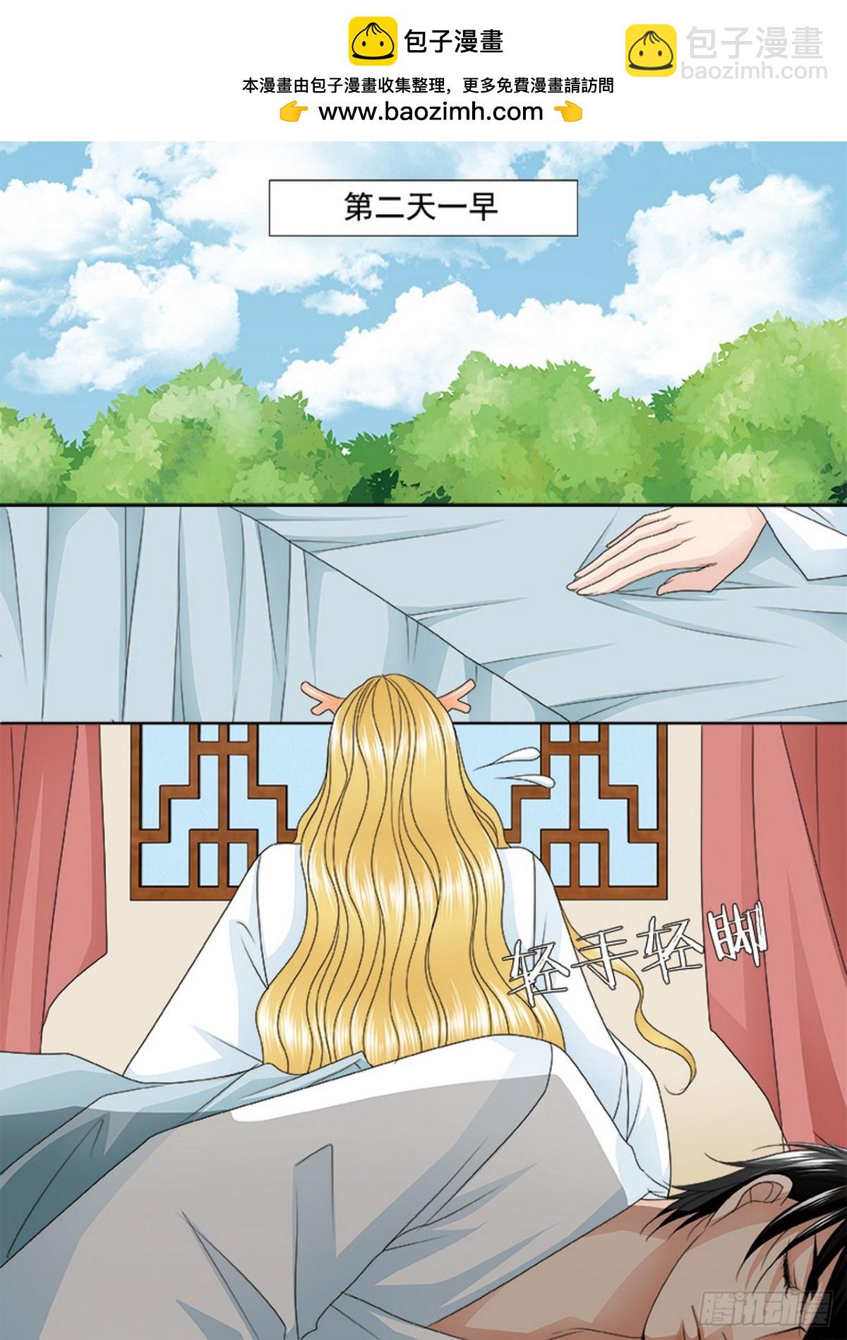 第557话1