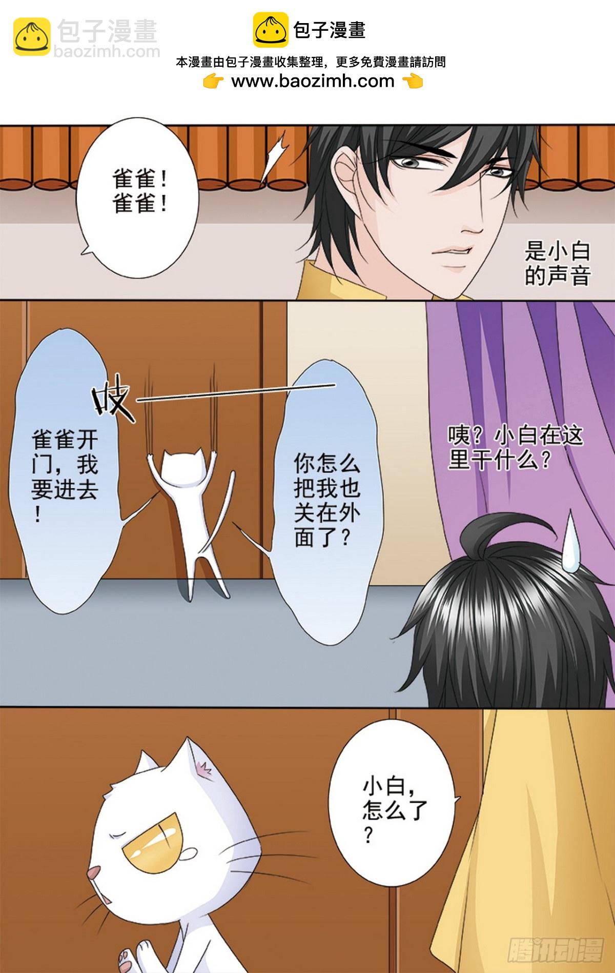 第558话1