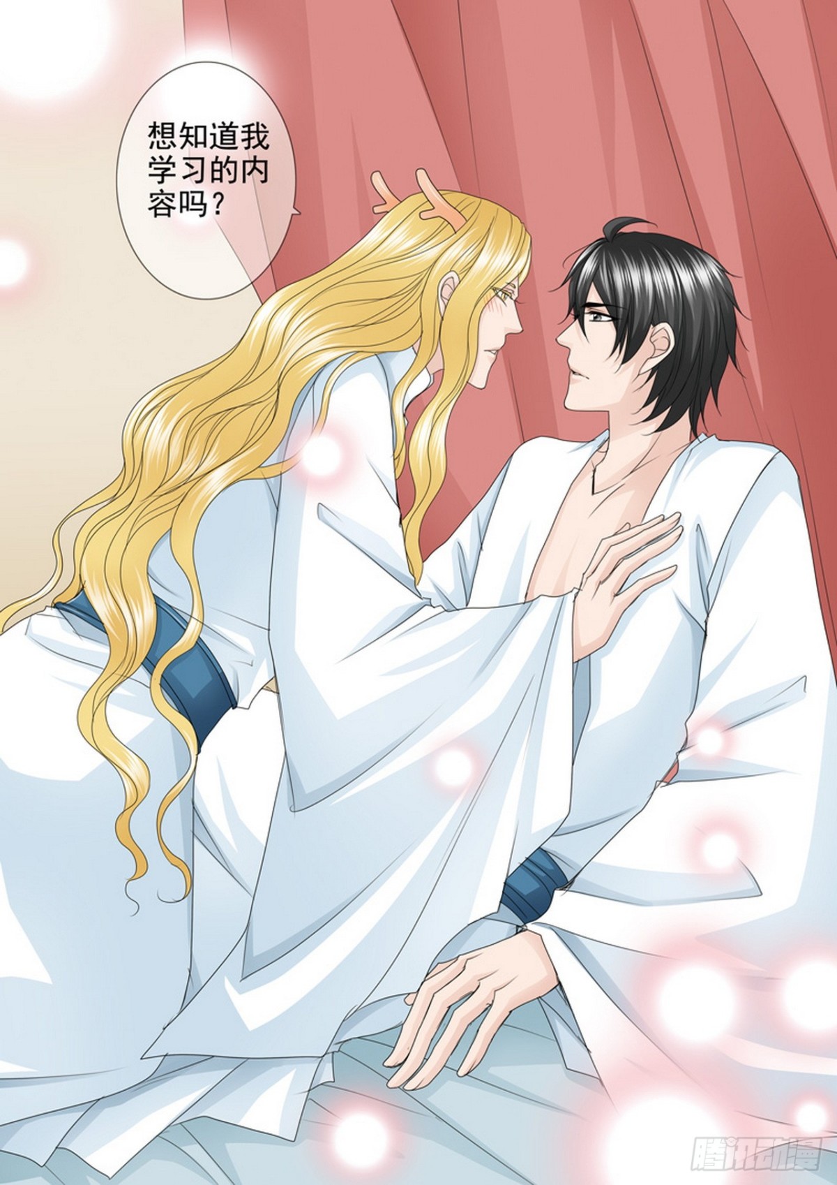 第560话0