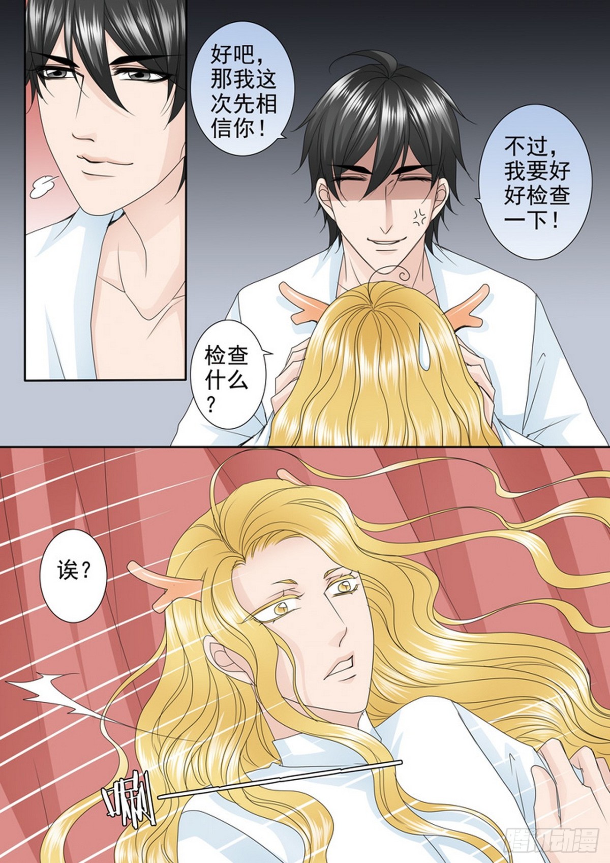 第561话0