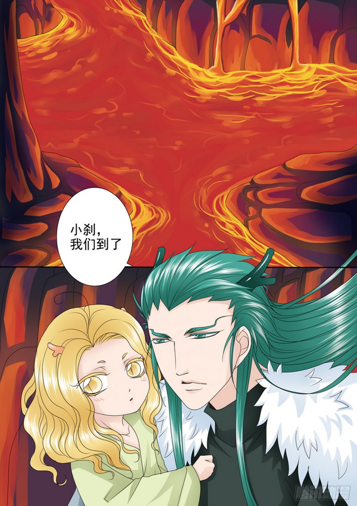 第563话3