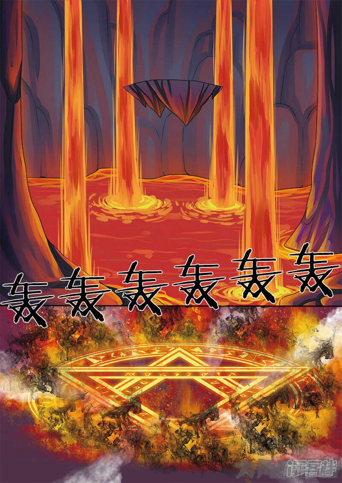 第564话3