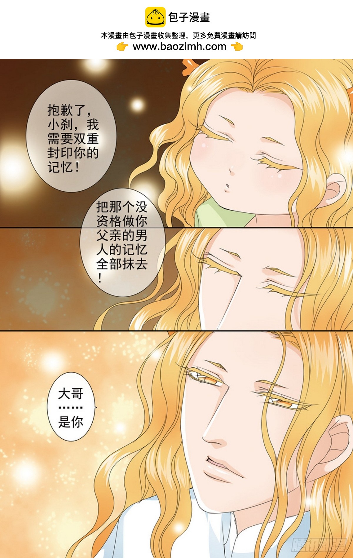 第568话1