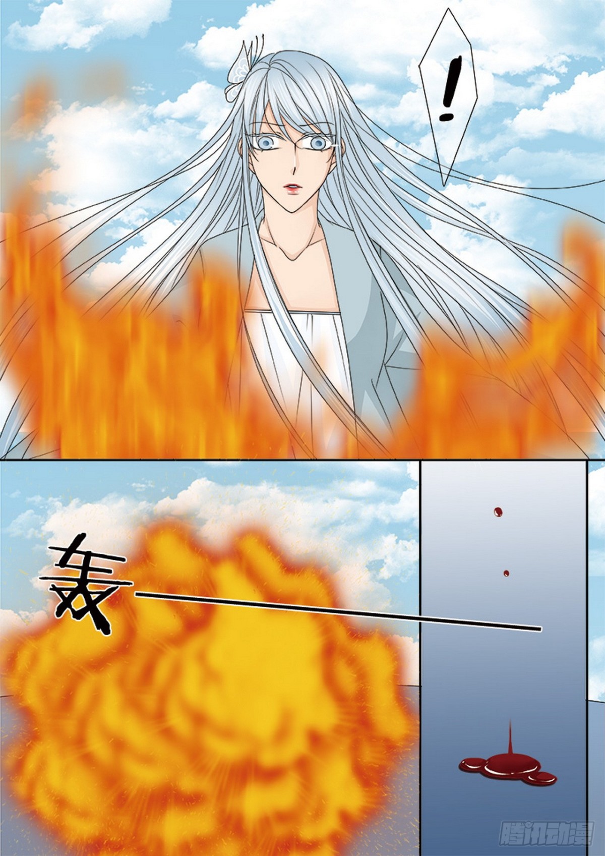 第591话0