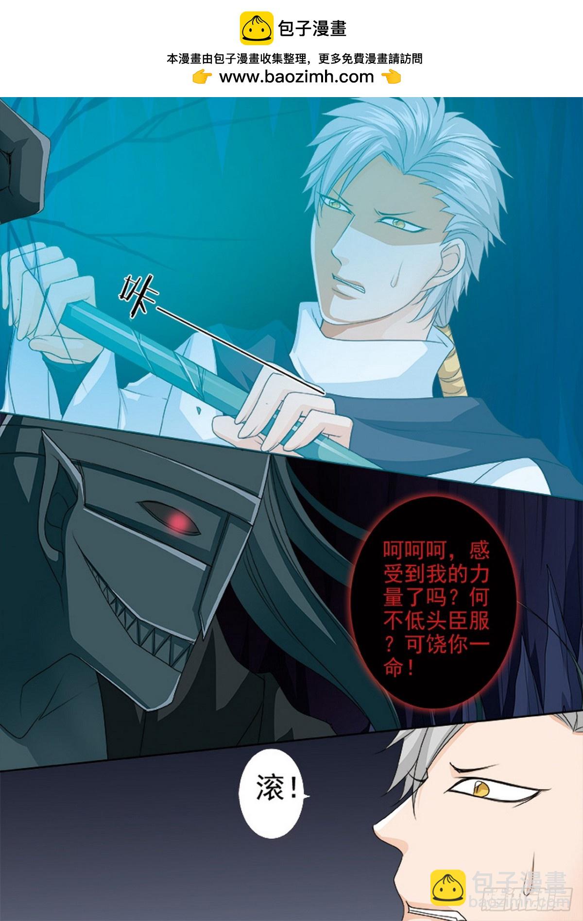 第599话1