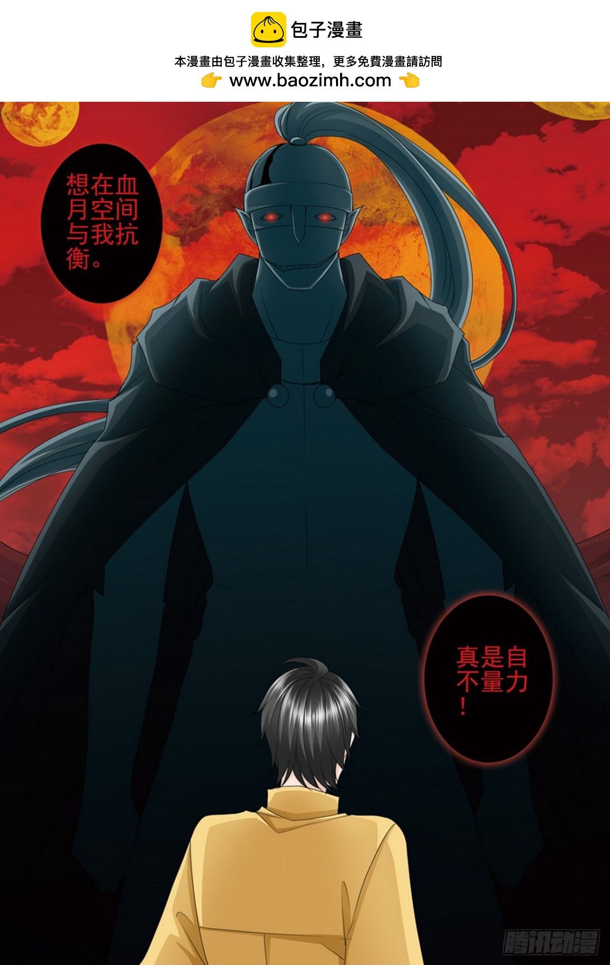 第604话1