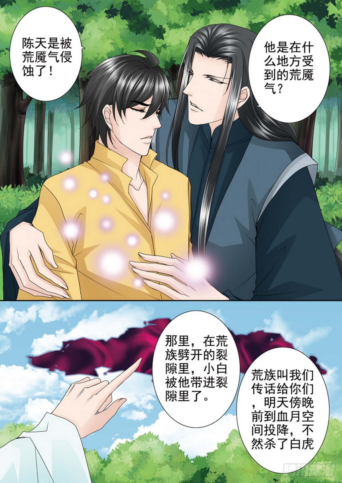 第605话0