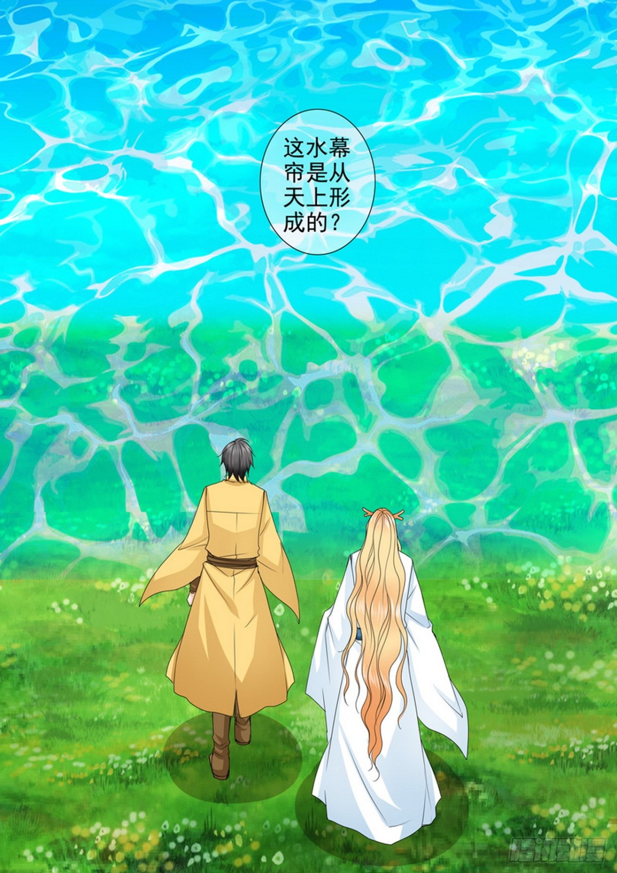 第607话4