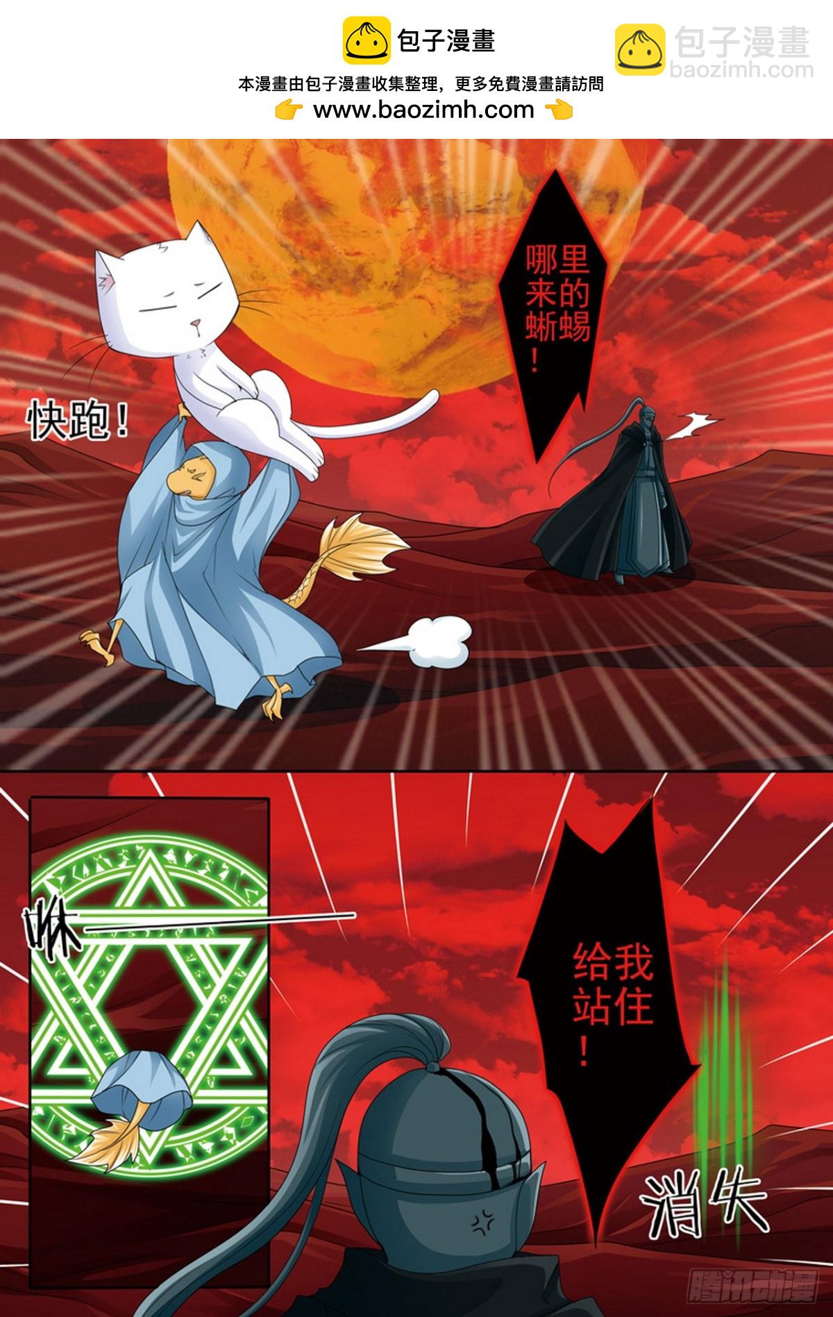 第613话1