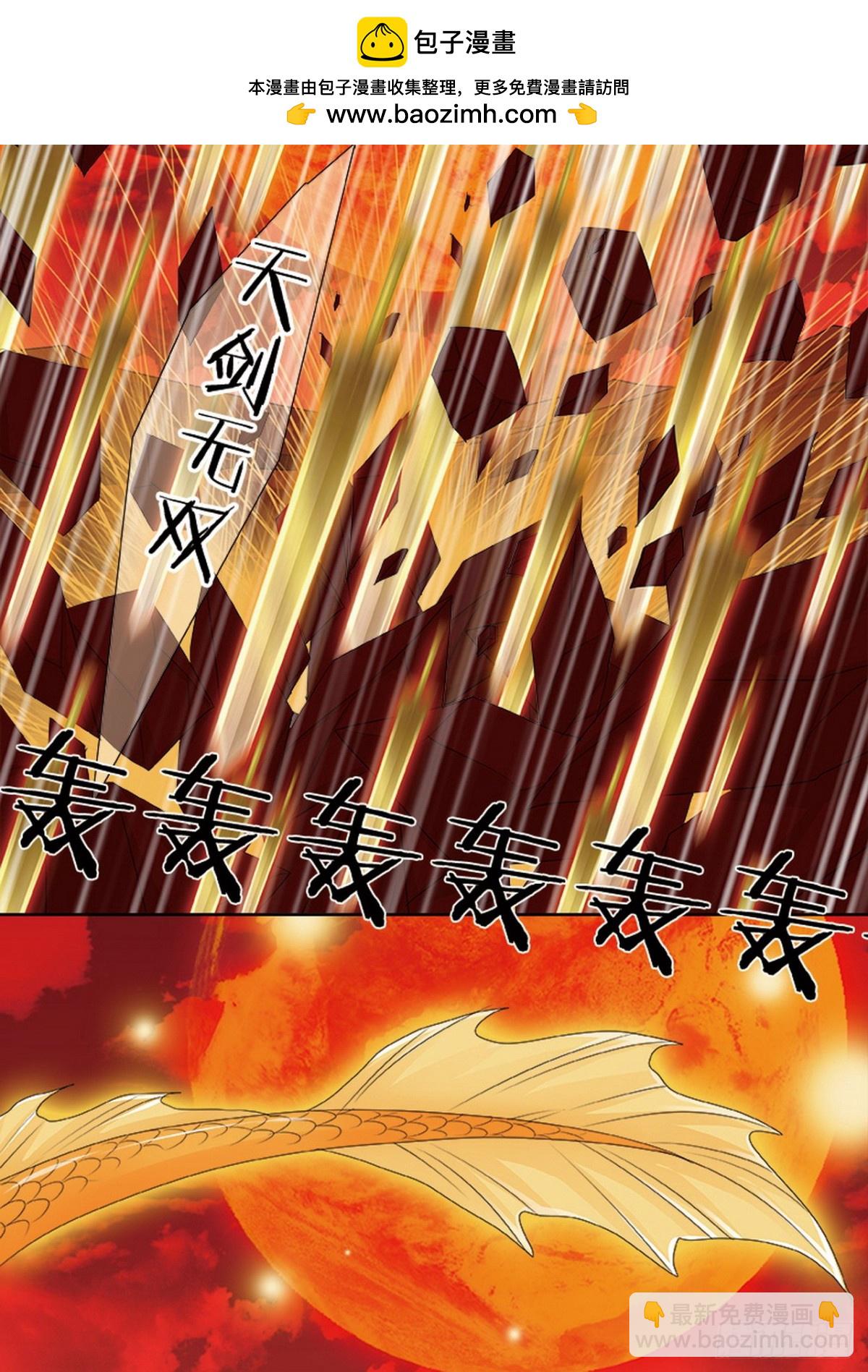 第614话1