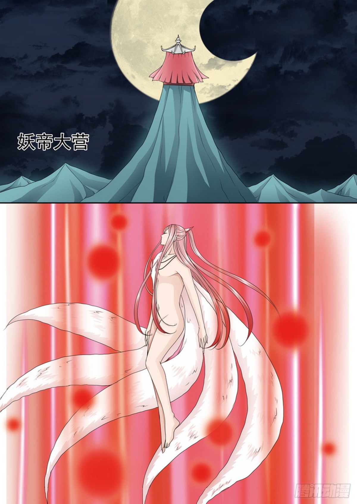 第620话0