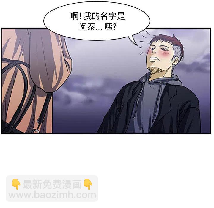 114
