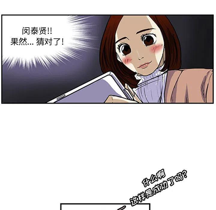 117