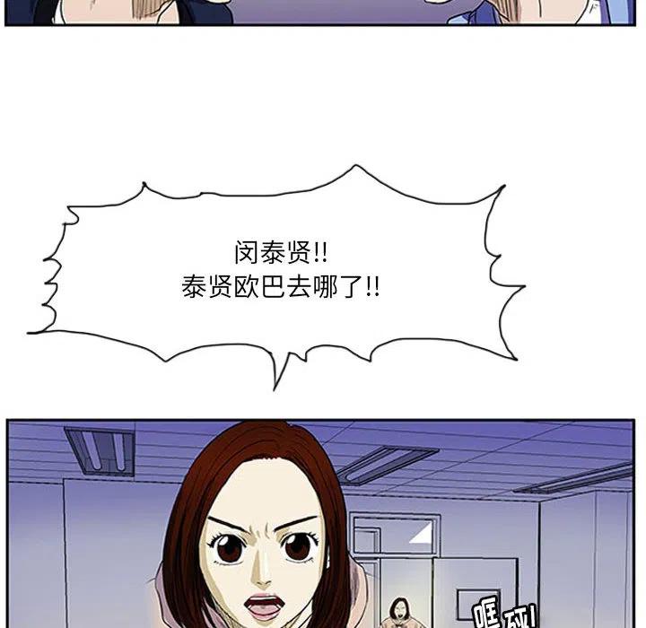 135