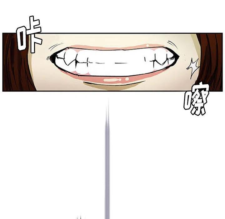 163