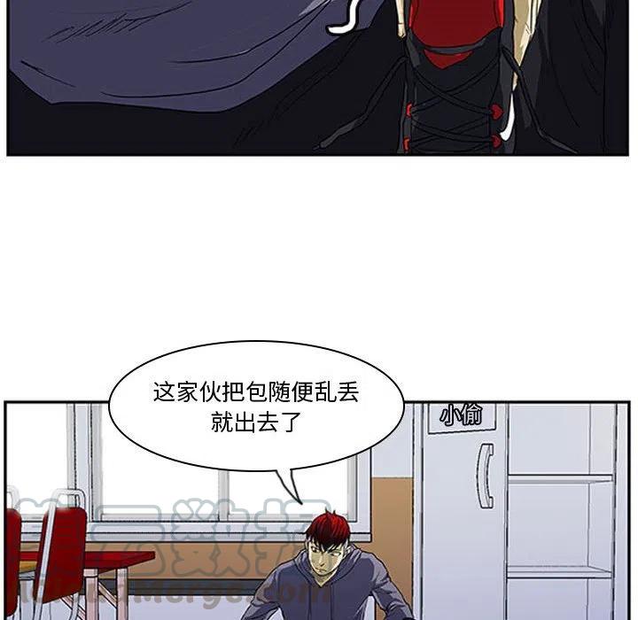 333