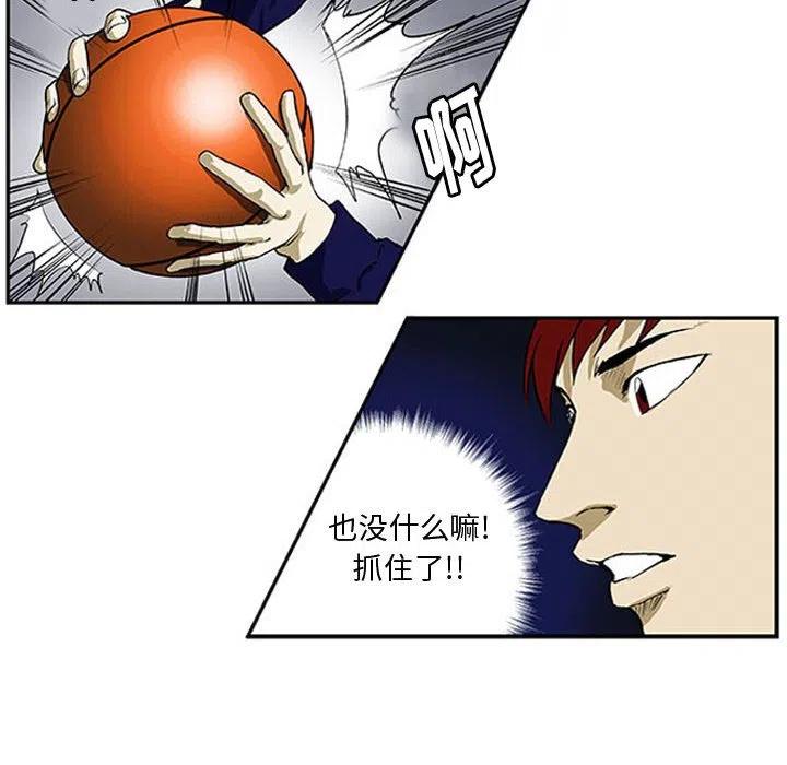413