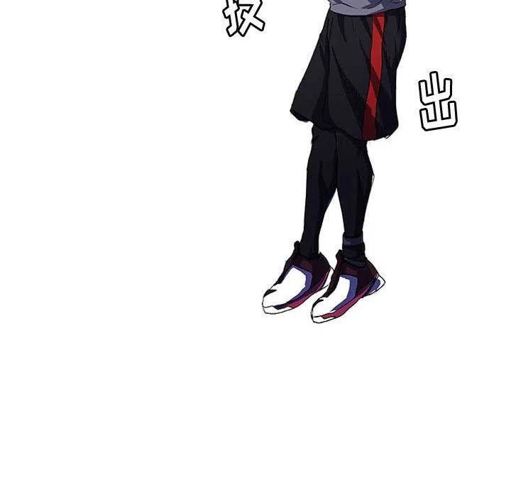 456