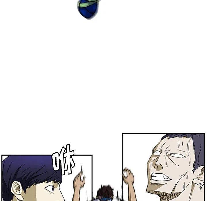 714
