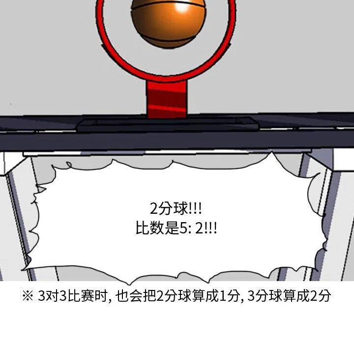 756