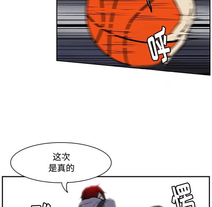 775