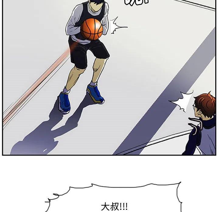 777
