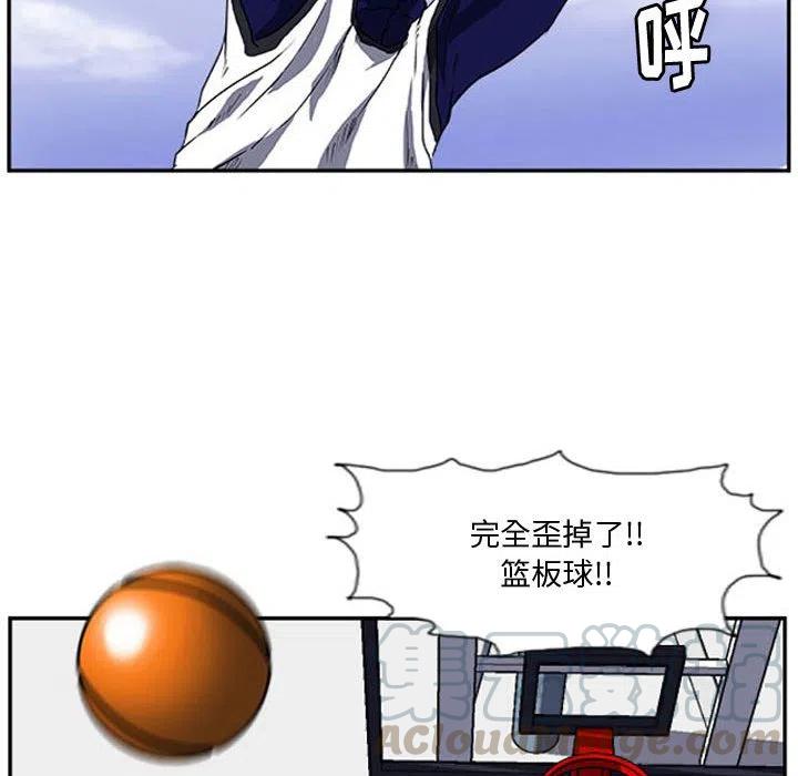 79