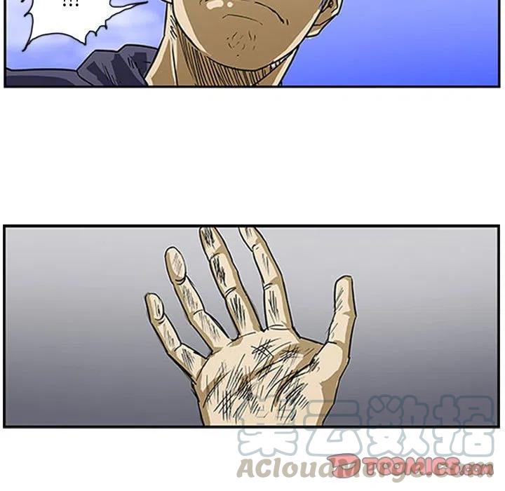 933
