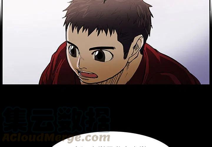 103