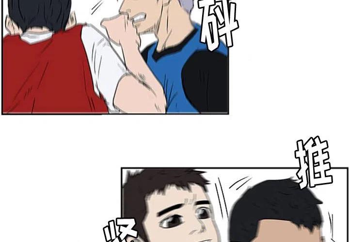 193