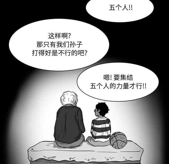 20102