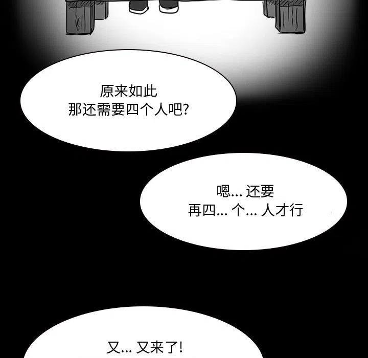 20103