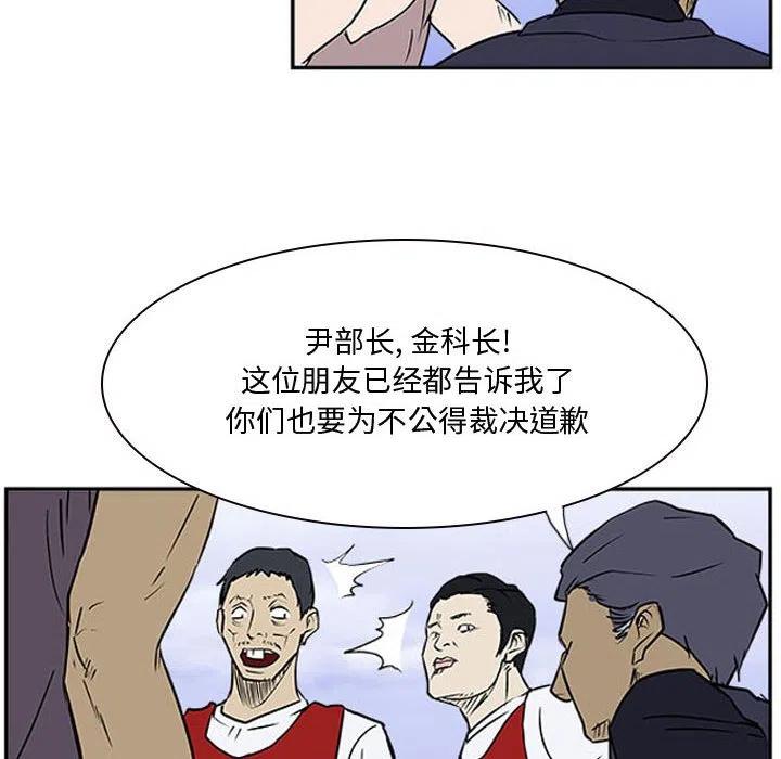 20138