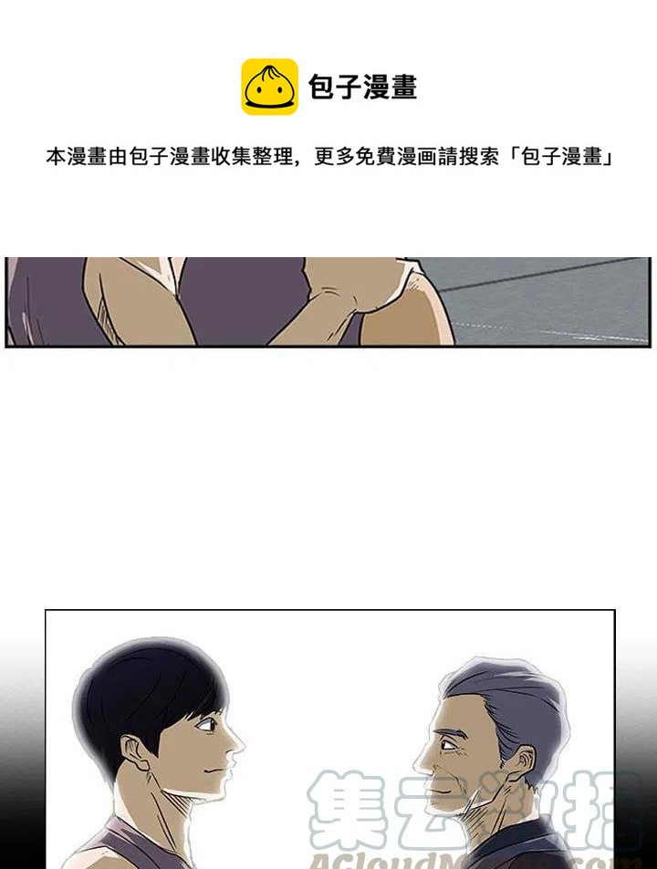 2016