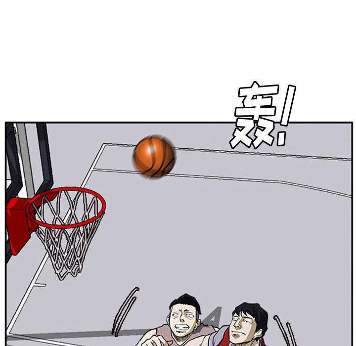 2037