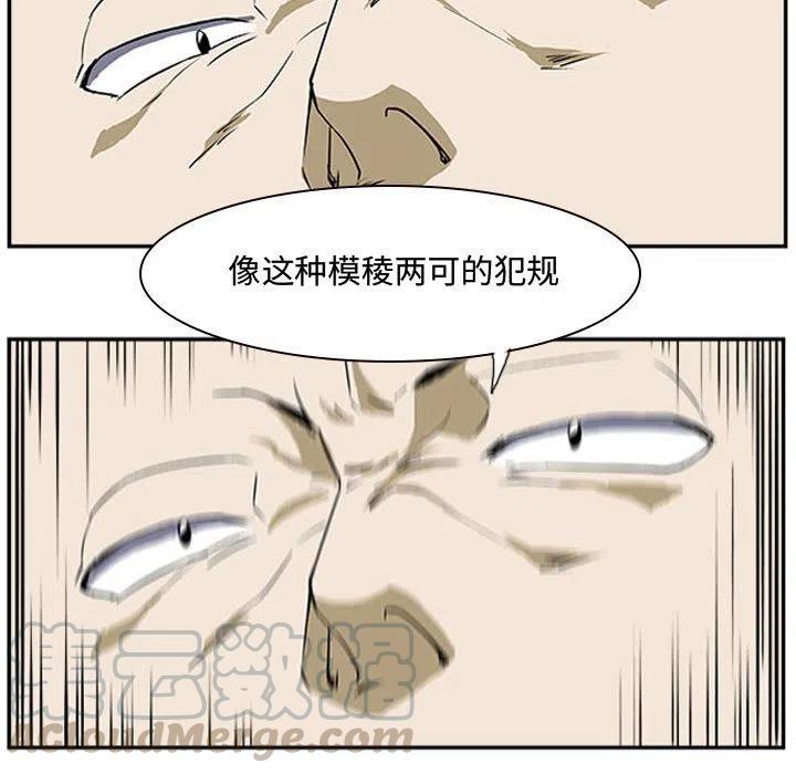2040