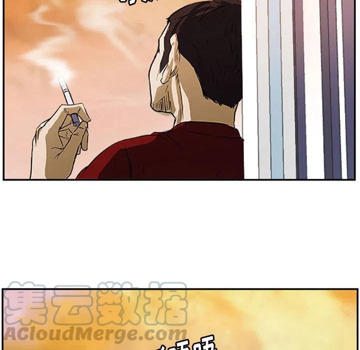 2436