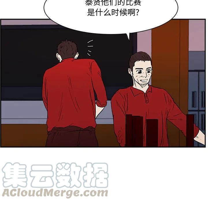 244