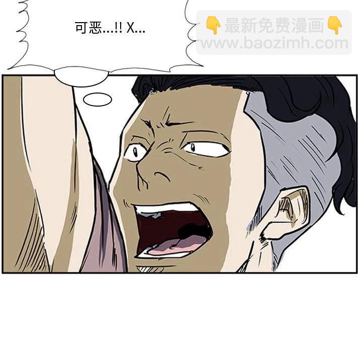 254