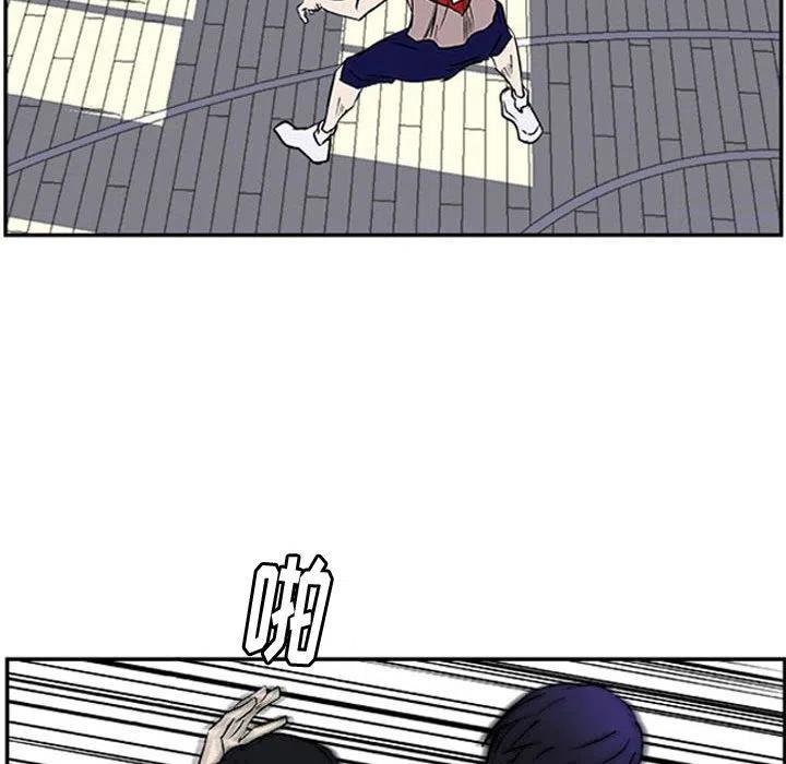 2540