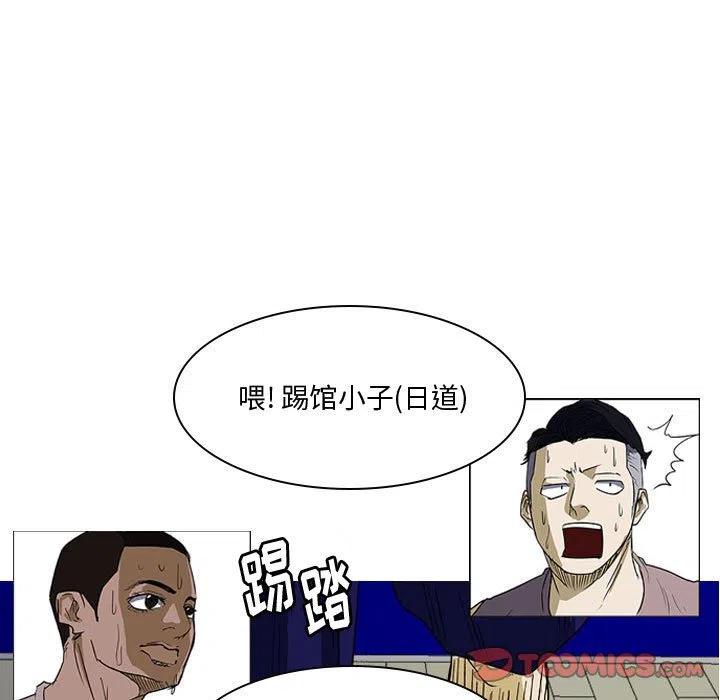 2719